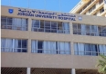 بتوجيهاتٍ ملكية.. مستشفى الجامعة الأردنيّة يستقبل 14 طفلا من غزة