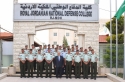 محاضرة لسمو الأمير الحسن بن طلال في كلية الدفاع الوطني الملكية الأردنية