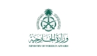 السعودية تدين استهداف موقع في ساحة مطار الخرطوم الدولي