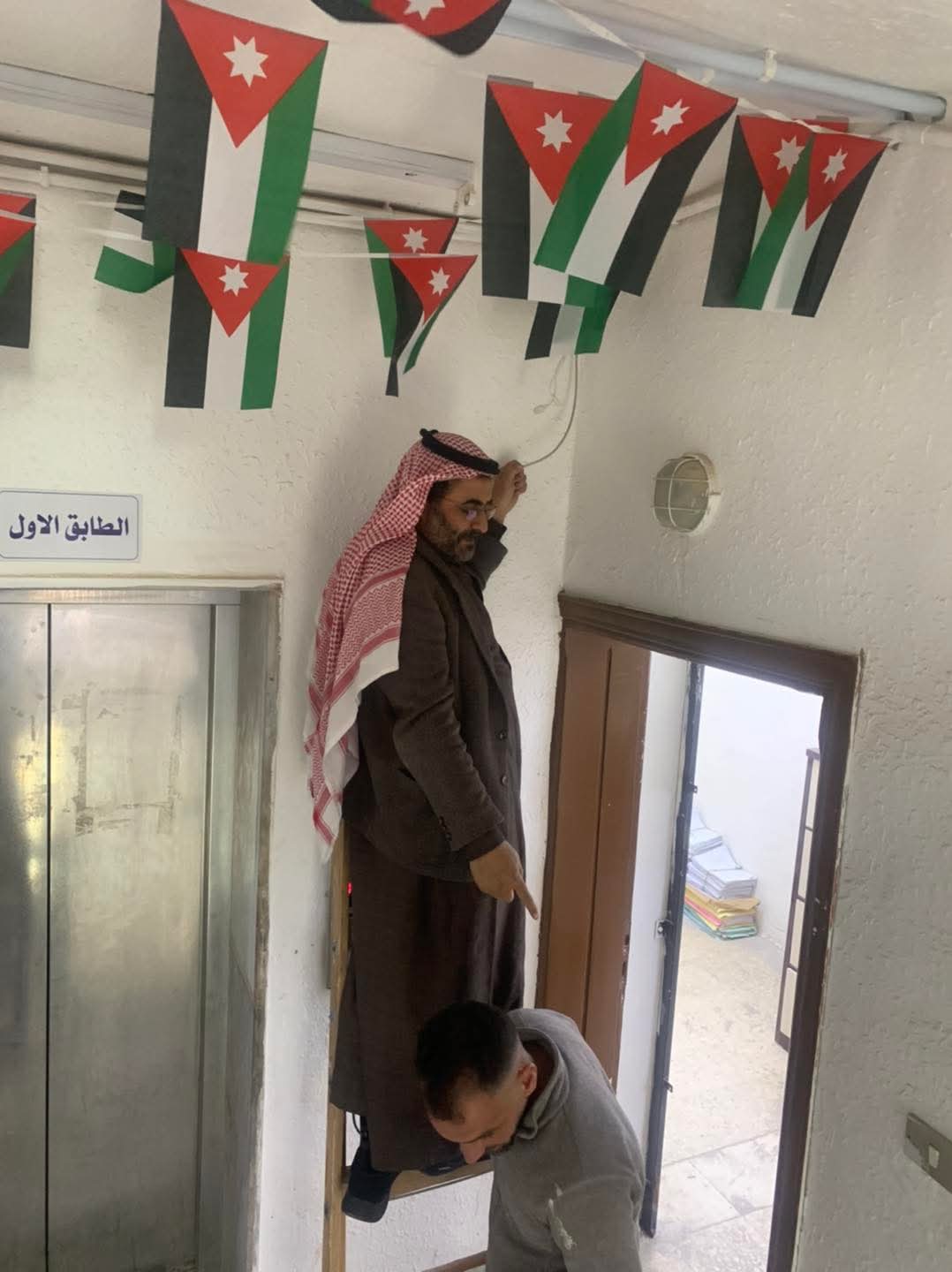 جهود ميدانية متميزة للدكتور عطوة أبو غليون في تطوير تكنولوجيا التعليم بلواء الموقر