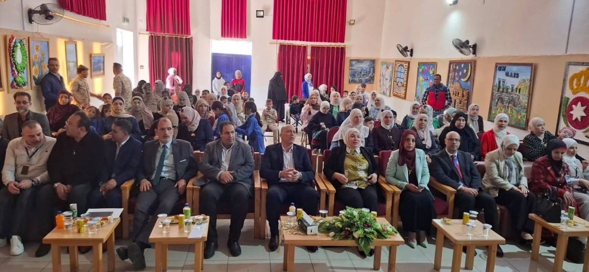 الشطناوي ترعى تكريم الطلبة ذوي الإعاقة الفائزين في مسابقة حفظ القرآن الكريم في بني كنانة.