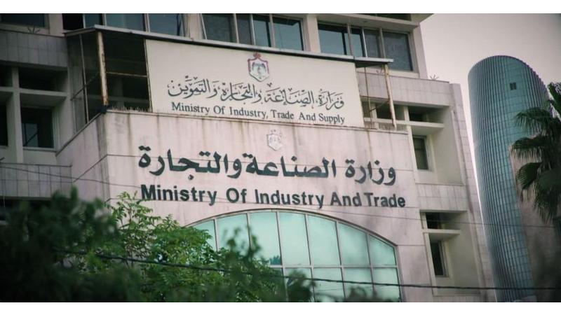 الصناعة والتجارة والتموين تحرر 1500 مخالفة بحق منشآت
