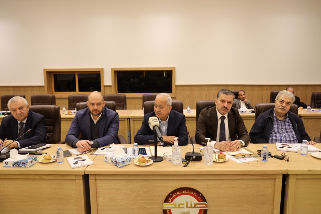 الهيئة العامة لـ  صناعة عمان   تقر التقريرين الاداري والمالي لعام 2025
