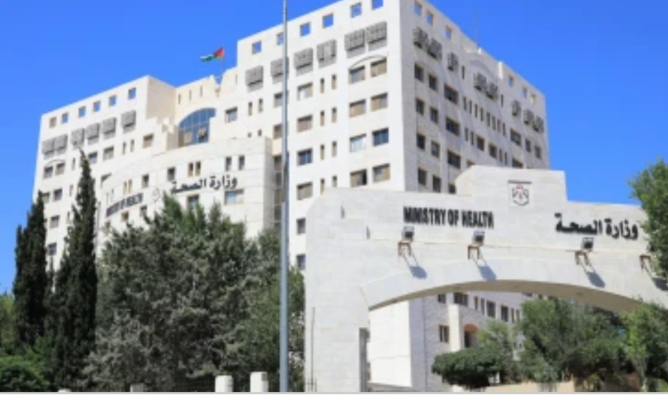 الصحة: اشتباه بتسمم 11 طالباً في مدرسة بإربد وإغلاق مطعم احترازياً