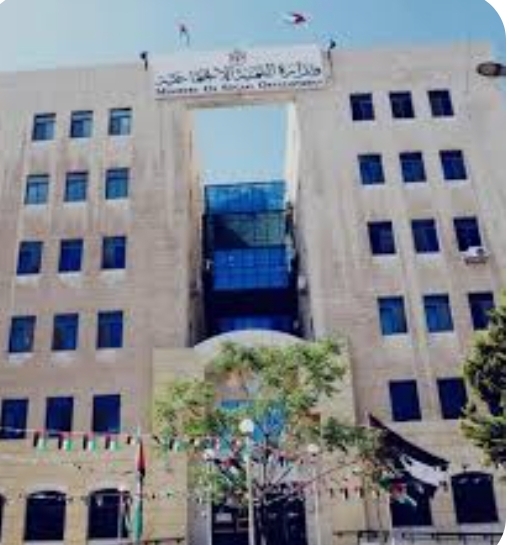 بورصة عمان تغلق تداولاتها على ارتفاع