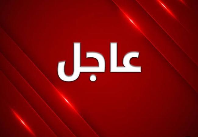 عاجل: مسيرات تهاجم إيران وإسرائيل تعلق