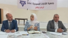 راصد وملتقى مادبا الثقافي ينظمان جلسة تشاورية حول أولويات المواطنين من مجلس النواب بمشاركة النائب نجمة الهواوشة
