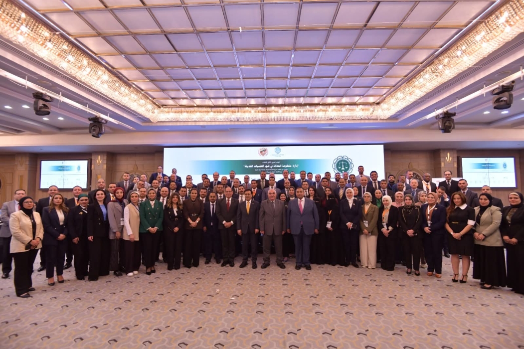 المؤتمر العربي الثاني للقضاء يدعو لتعزيز التحول الرقمي وتطوير منظومة العدالة