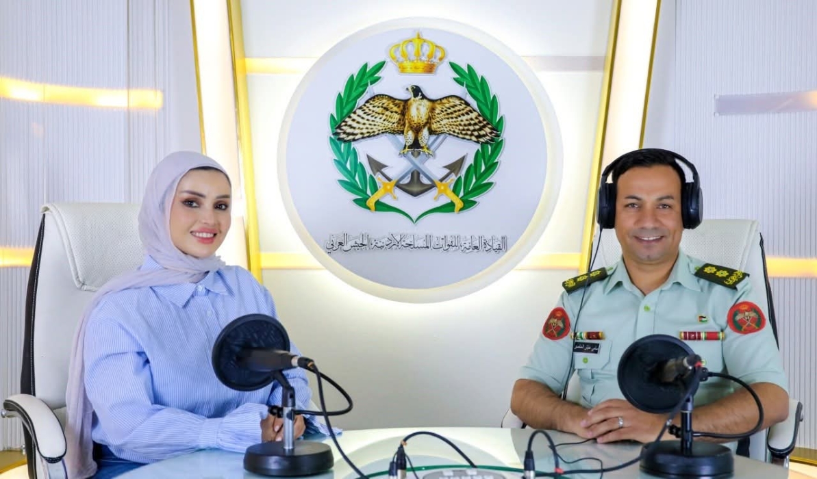 برنامج استراحة المساء على إذاعة الجيش العربي اليوم عند الساعة ٤:٤٥ مساءً