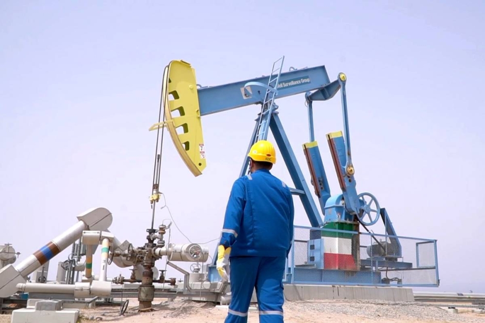 نفط الكويت ينخفض بمقدار 6.35 دولار للبرميل