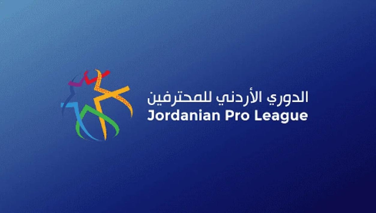 هبوط الأهلي لمصاف الدرجة الأولى بعد خسارته أمام الوحدات