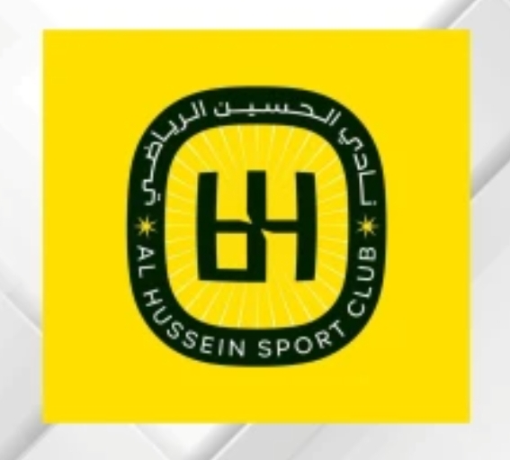 ثلاثية متتالية للحسين إربد تعزز تنافسية الدوري الأردني
