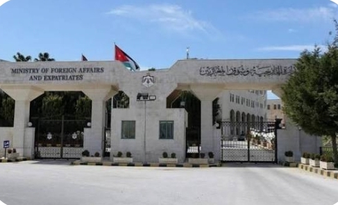 الأردن يدين الهجوم الإرهابي الذي استهدف مدينة السمارة في المغرب