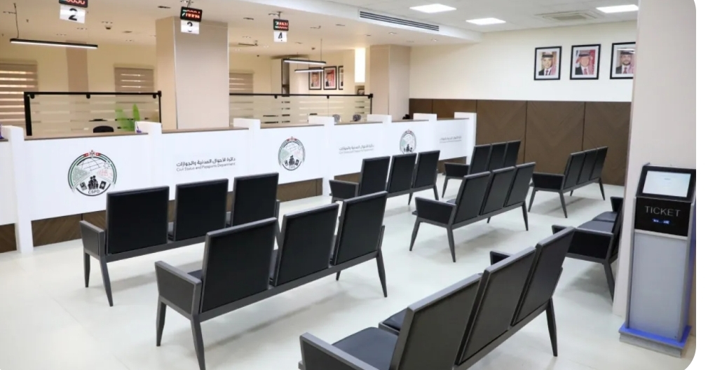 صدور قانون معدل لقانون الأحوال المدنية في الجريدة الرسمية