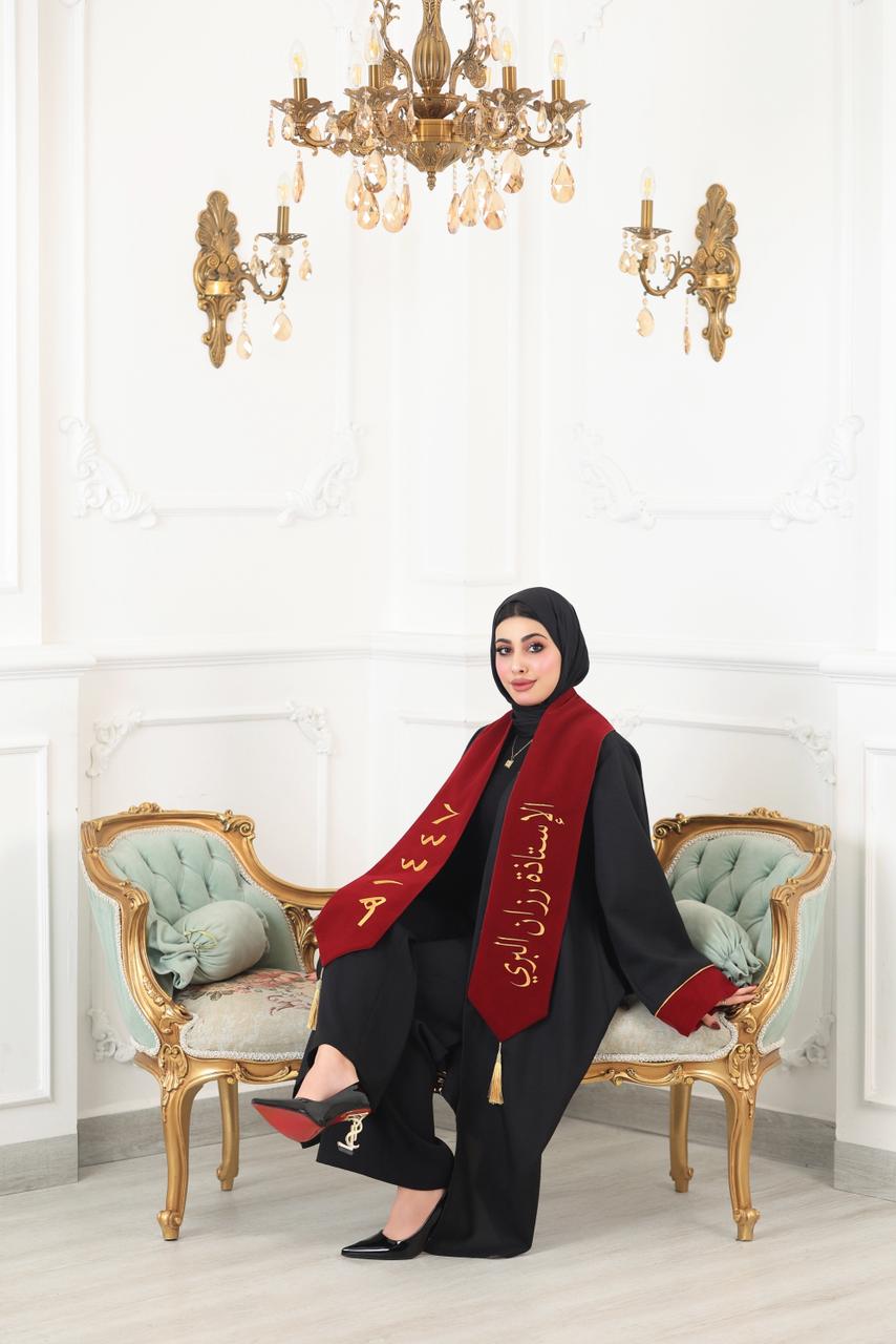 رزان هاني البري تضيء سماء النجاح بتخرجها في علوم الشريعة من جامعة البلقاء التطبيقية