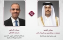 رئيس مجلس الوزراء وزير الخارجية القطري يتلقى اتصالا هاتفيا من وزير الخارجية المصري