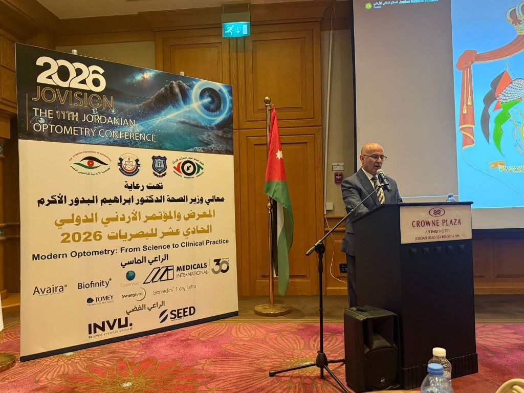 عمان الأهلية تشارك بتنظيم وفعاليات مؤتمر البصريات الأردني الحادي عشر...صور