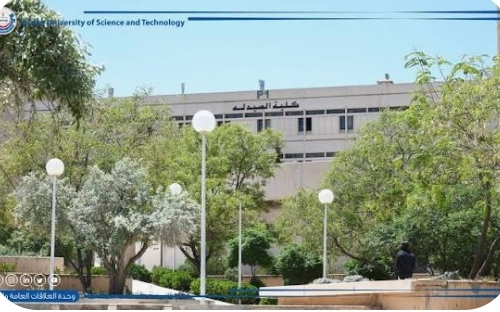 ندوتان متخصصتان بصيدلة التكنولوجيا حول مستقبل العمل والتطوير المهني