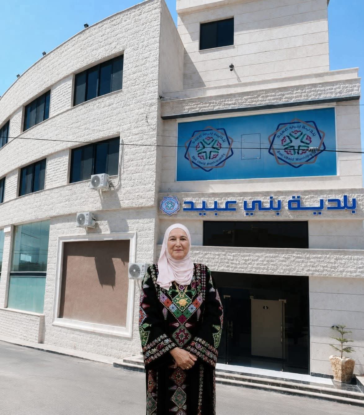 تزكية فاطمة السعدي  نائبا لرئيس لجنة بلدية بني عبيد
