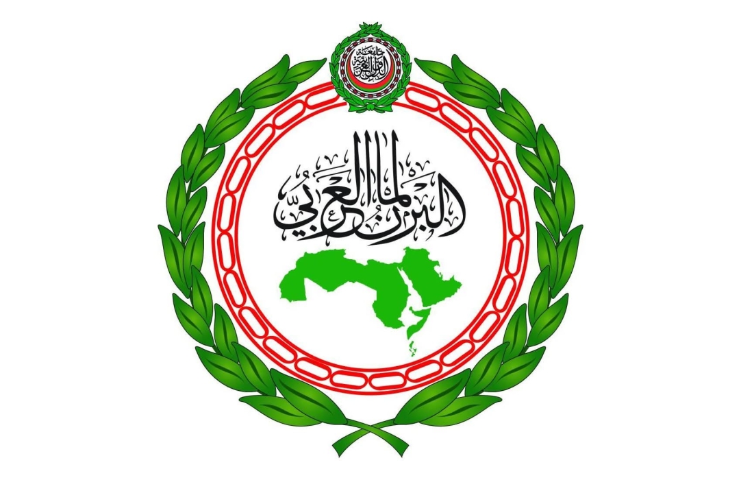 البرلمان العربي يدين استهداف سفينة بضائع تجارية في المياه الإقليمية لدولة قطر