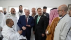 انطلاق ثاني رحلات الحجاج السوريين من مطار دمشق الدولي إلى مكة المكرمة