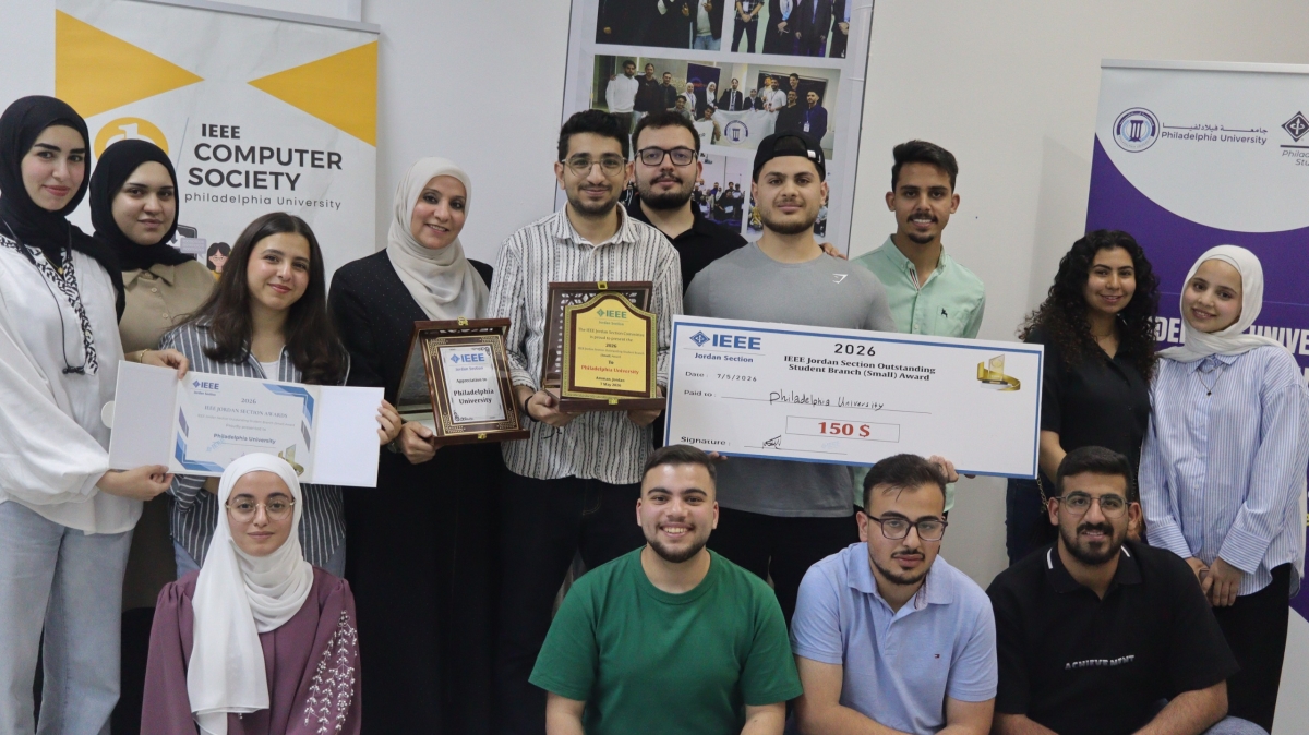 جامعة فيلادلفيا تتوَّج بجائزة أفضل فرع طلابي لـ IEEE في الأردن لعام 2025...صور