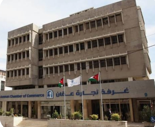 492 مليون دينار صادرات تجارة عمان بالثلث الأول للعام الحالي