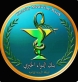 يوم طبي مجاني غدا الثلاثاء في منطقة اللُبن