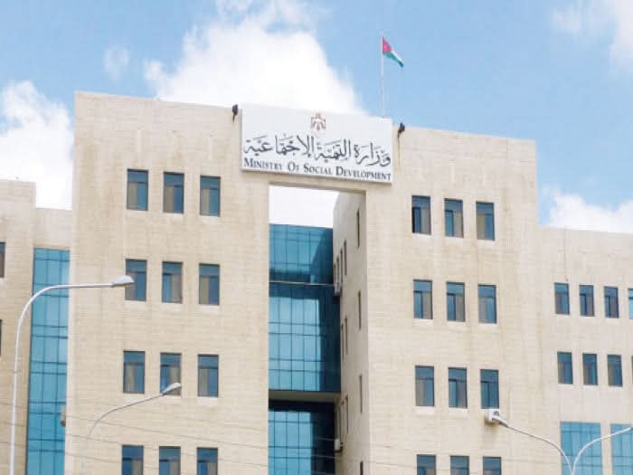 حلّ عدد من الجمعيات الخيرية في المملكة... اسماء 