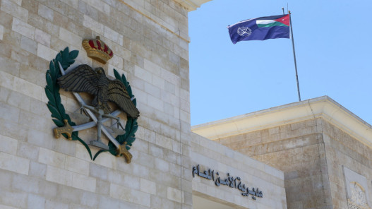 الأمن: إطلاق مبادرة صيف آمن 2026 بخطة شاملة لحماية المواطنين في الصيف