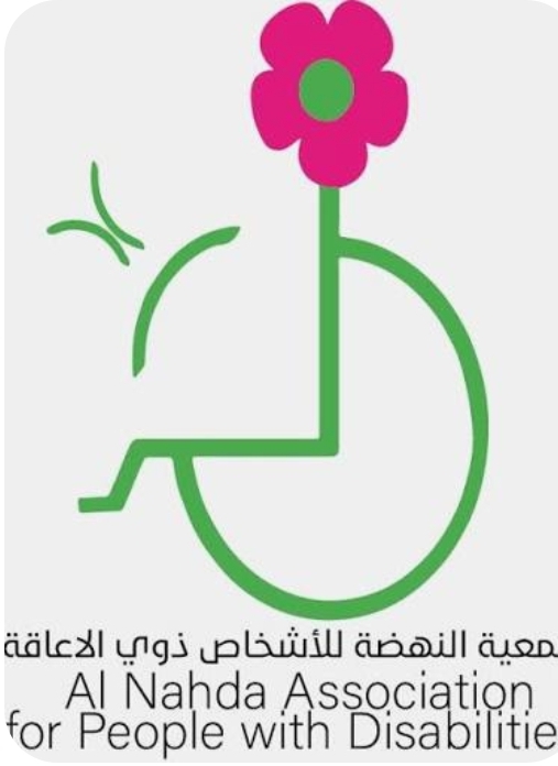 جمعية النهضة تنفذ جلسة دعم أقران لأهالي الأطفال ذوي الإعاقة