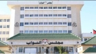 “الزراعة النيابية” تبحث موضوع استدامة الأمن الغذائي