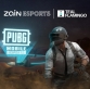 مركز زين للرياضات الإلكترونية ينظّم بطولة PMNC PUBG MENA WC بالتعاون مع Tencent العالمية