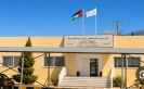 المنطقة الحرة الكرك تطرح فرصا استثمارية بأسعار تنافسية في الجنوب