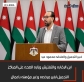 محمود عيد يدعو لتشديد الرقابة على مراكز التجميل