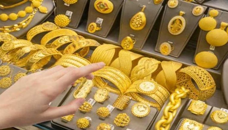 إليكم سعر السبائك الذهبية في السعودية اليوم الاربعاء