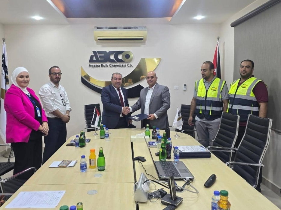تربية العقبة و«ABCCO» توقّعان اتفاقية لتدريب طلبة التعليم المهني وتأهيلهم لسوق العمل