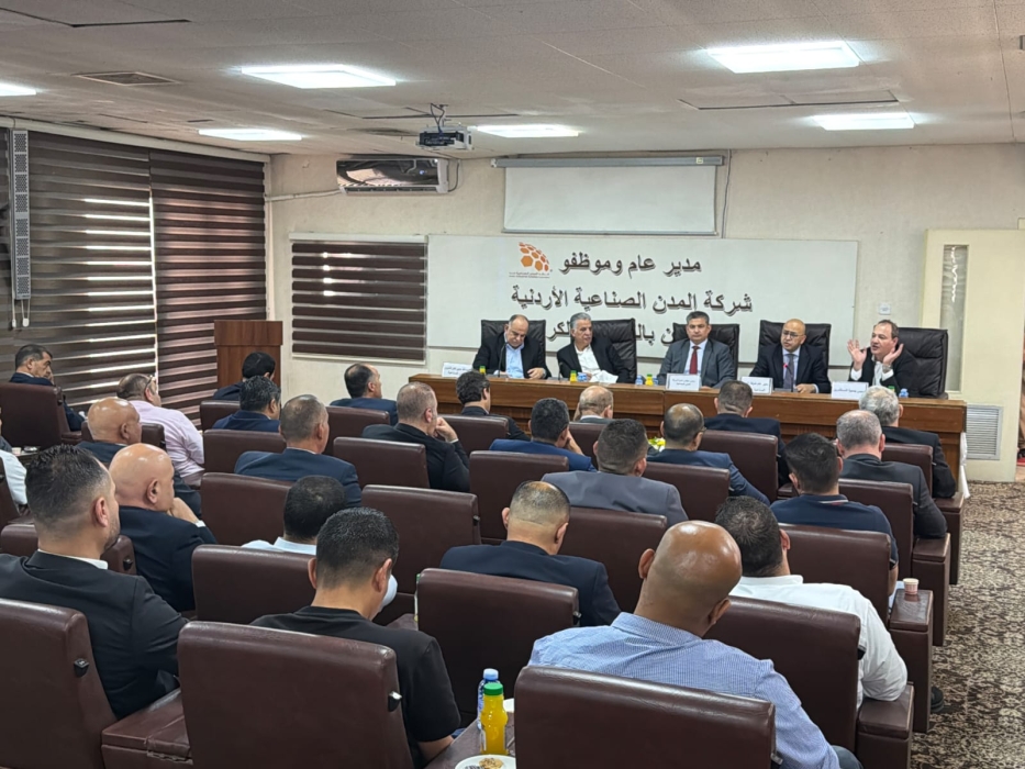 ياسين: خطة لرفع جاهزية مدينة الملك عبدالله الثاني الصناعية