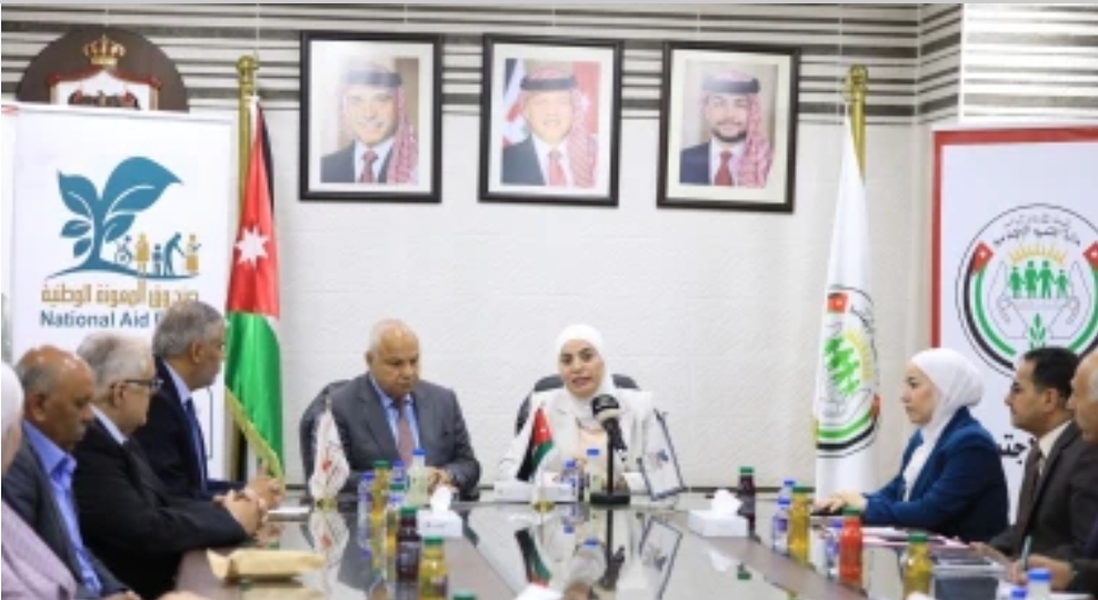 اتفاقية لتمكين ذوي الإعاقة من منتفعي صندوق المعونة الوطنية اقتصاديا