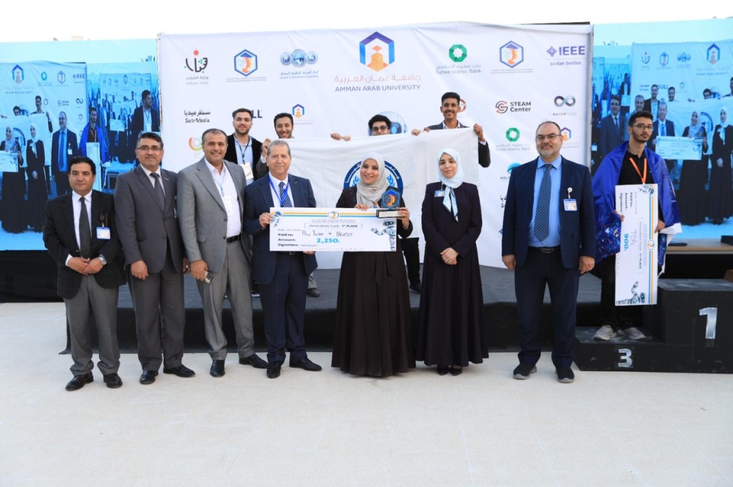 جامعة فيلادلفيا تحصد المركز الأول في مسابقة الروبوتات والذكاء الاصطناعي 2026