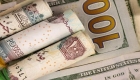 إليكم سعر الدولار اليوم في مصر