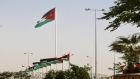 مركز التوثيق الملكي يصدر نشرة توثيقية خاصة بمناسبة عيد الاستقلال الـ80