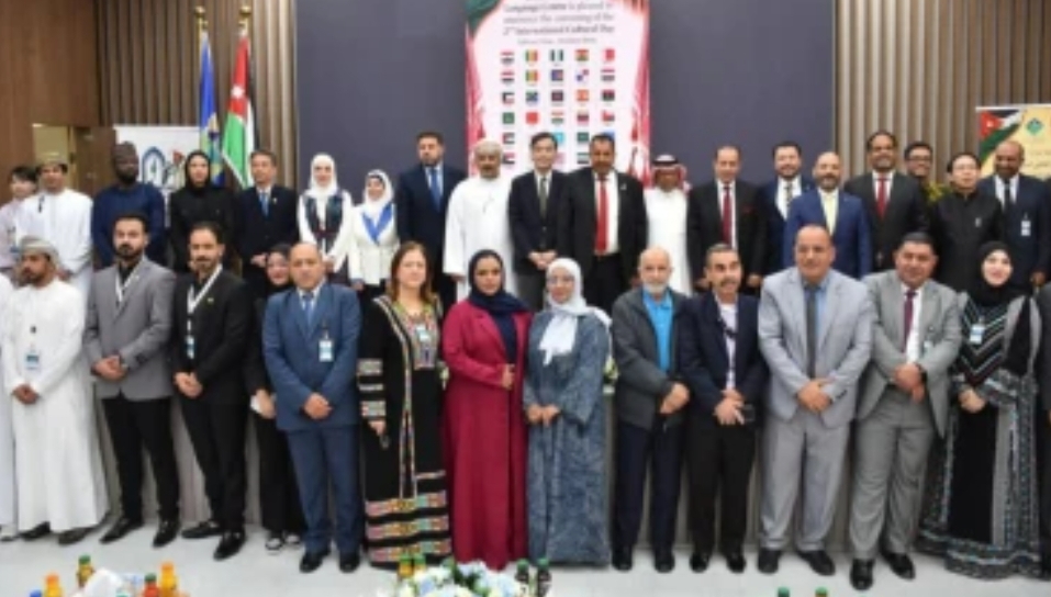 جامعة جدارا تستضيف اليوم الثقافي العالمي بمشاركة سفراء وملحقين من 20 دولة