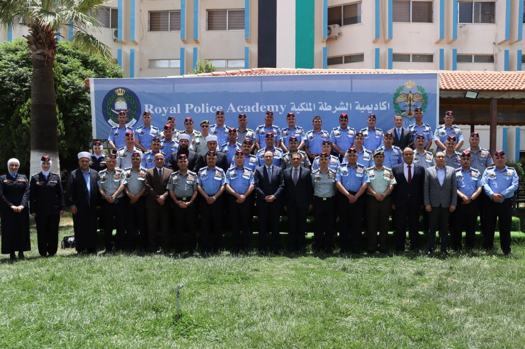 الأمن العام ينظم ندوة وطنية بعنوان السردية الأردنية في أكاديمية الشرطة الملكية