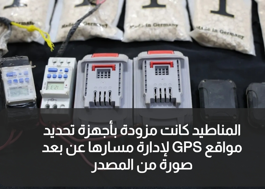 سورية تكشف تفاصيل محاولة تهريب مخدرات الى الأردن  صور