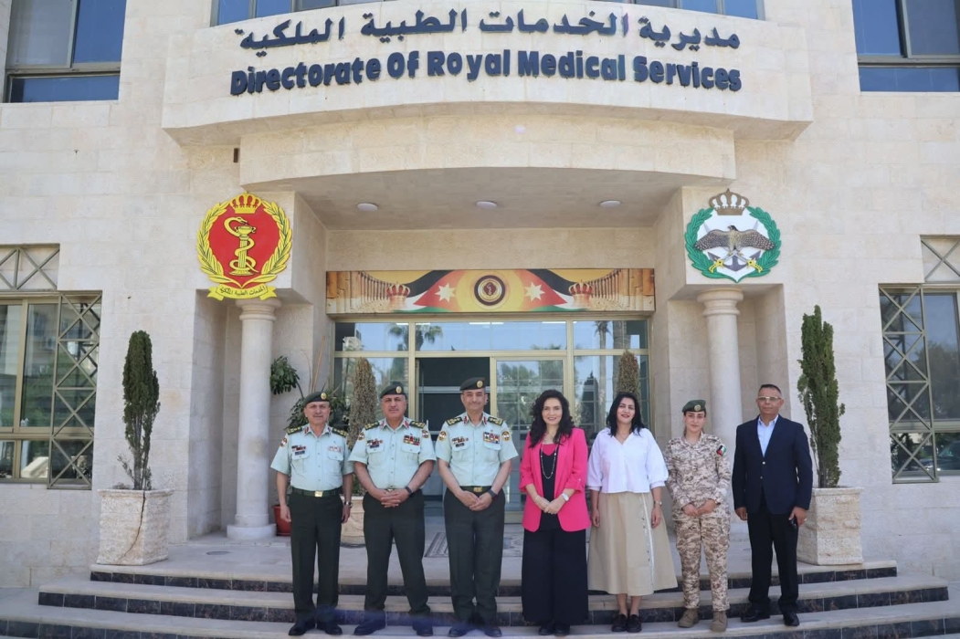 توقيع اتفاقية تعاون بين الخدمات الطبية الملكية ومؤسسة الأميرة تغريد للتنمية والتدريب…