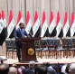 رئيس الوزراء العراقي يؤدي اليمين الدستورية أمام البرلمان عقب نيل الثقة لحكومته