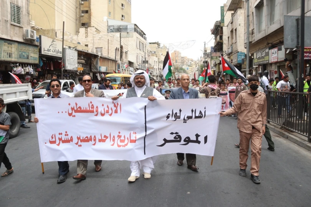 أبناء الموقر يجددون دعمهم لفلسطين في وقفة جماهيرية بالعاصمة...صور