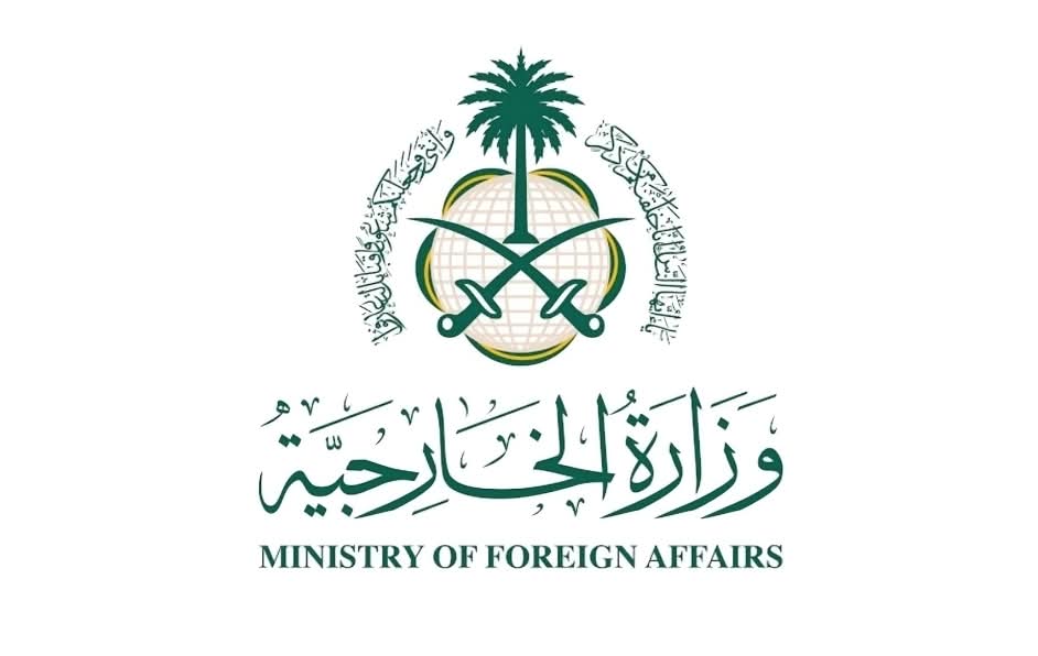 السعودية ترحب باتفاق تبادل المحتجزين في اليمن