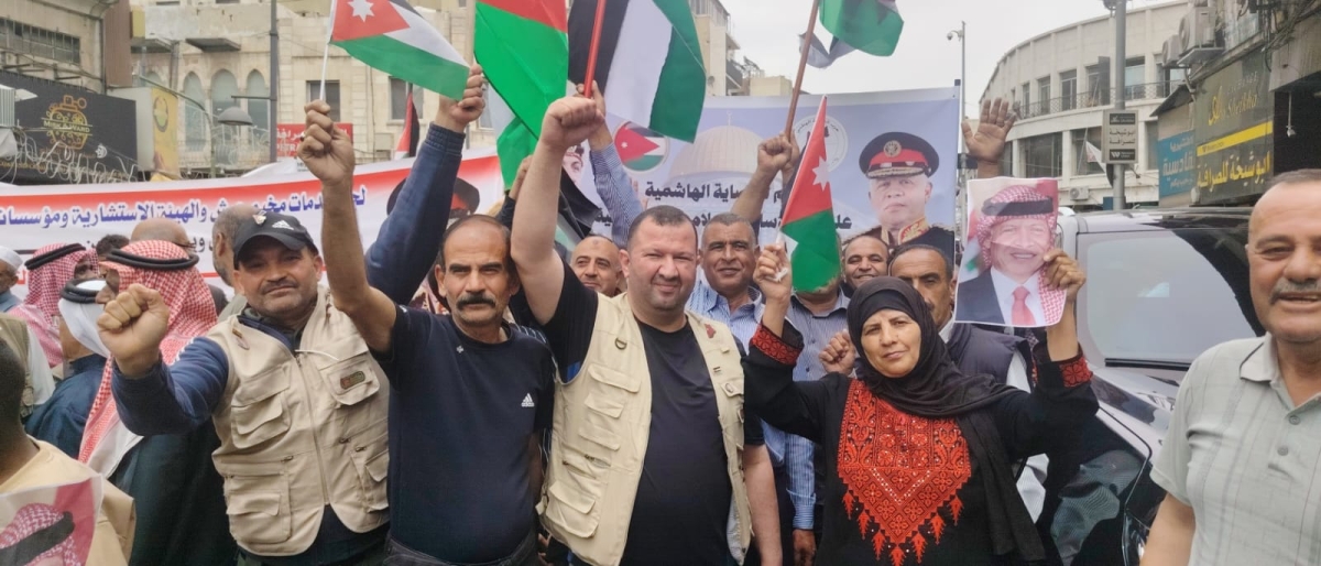 حزب التنمية الوطني يشارك في مسيرة وطنية دعما لمواقف الملك الثابتة تجاه  القضية الفلسطينية